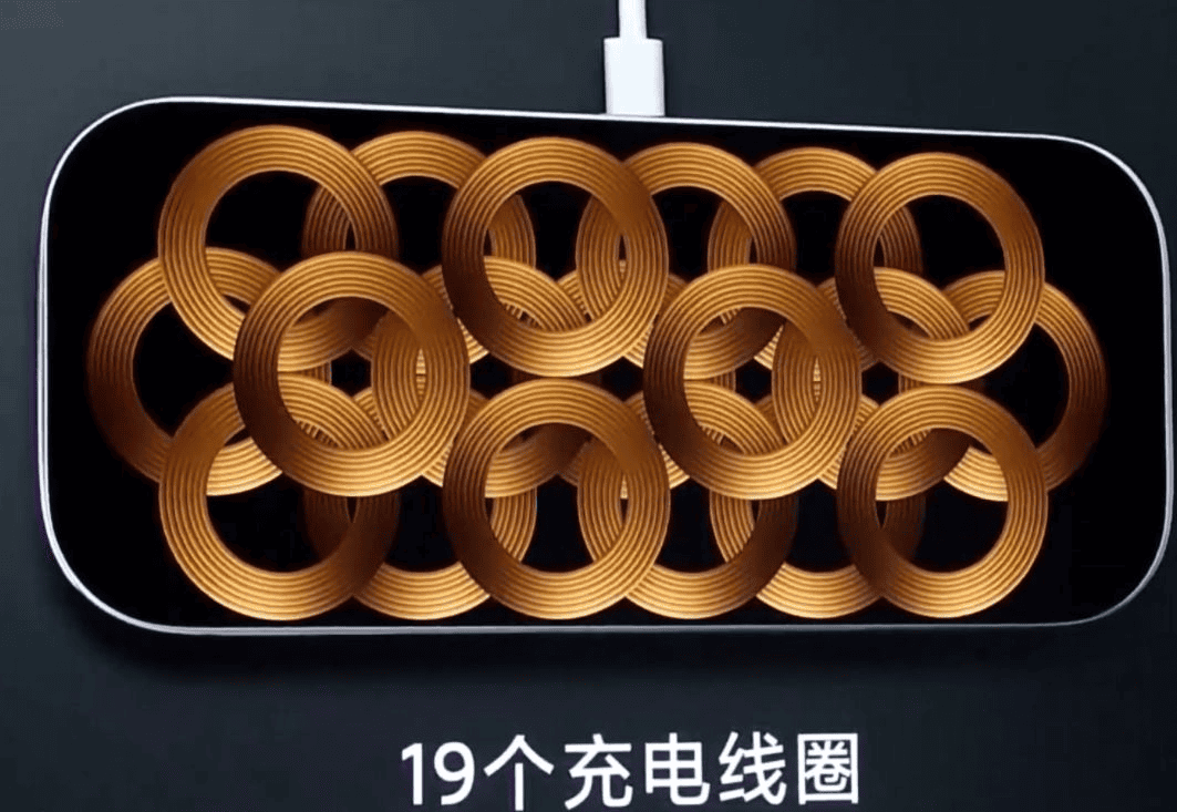 Xiaomi'den 19 Bobinli Kablosuz Şarj Standı!