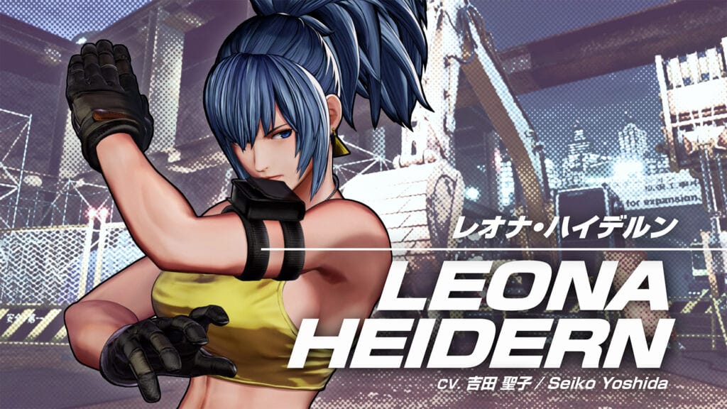 The King of Fighters XV Leona Heidern Karakterinin Fragman Videosu Paylaşıldı