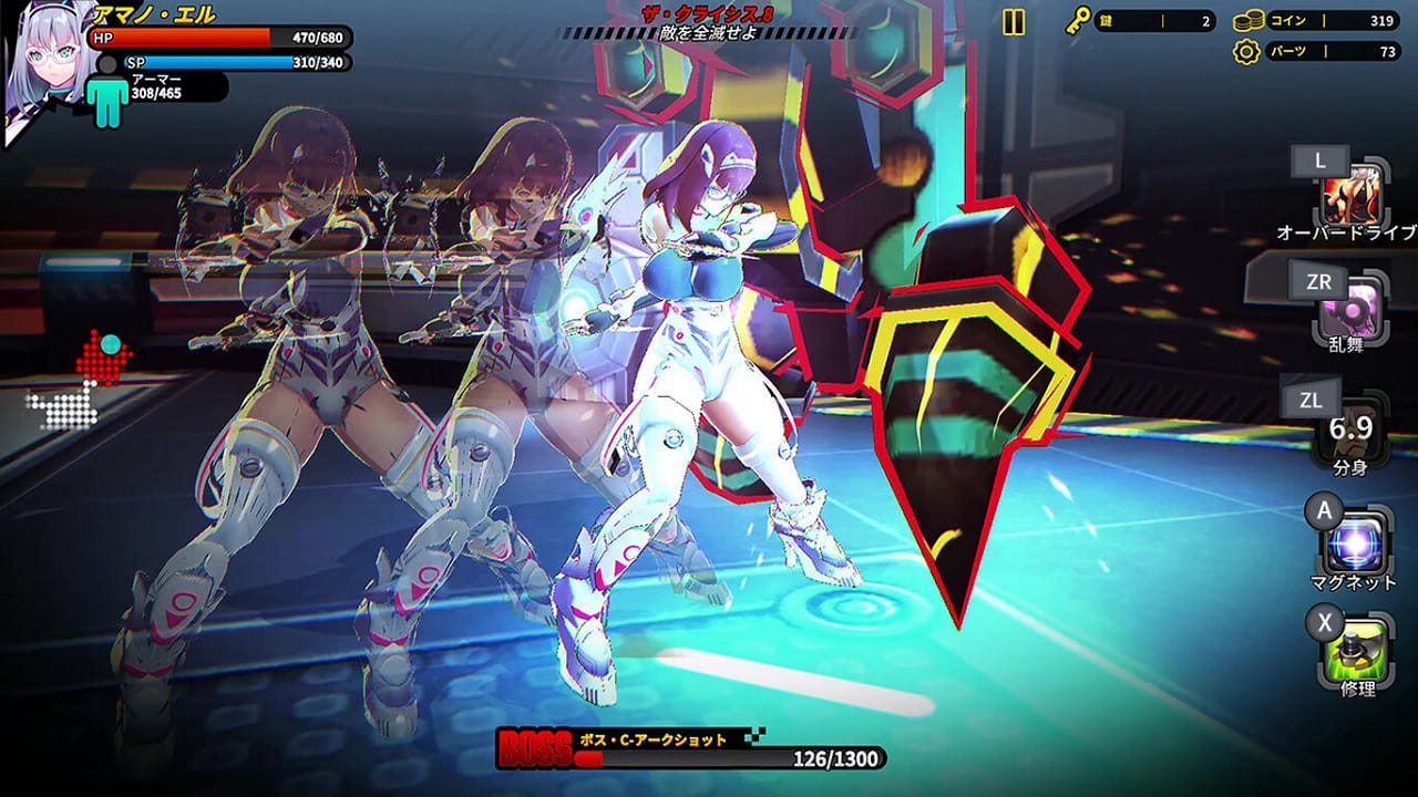 Smashing The Battle: Ghost Soul Nintendo Switch için Geliyor