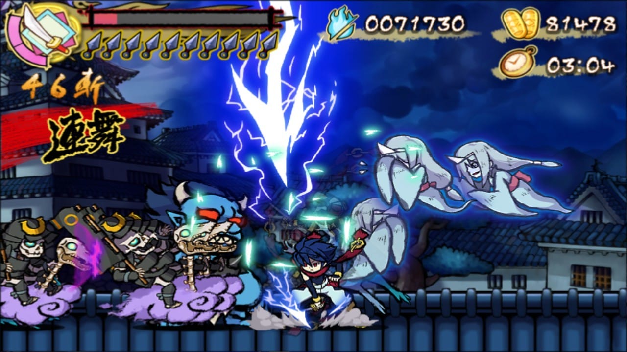 Mononoke Slashdown PC için Geliyor