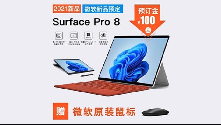 Microsoft Surface Pro 8