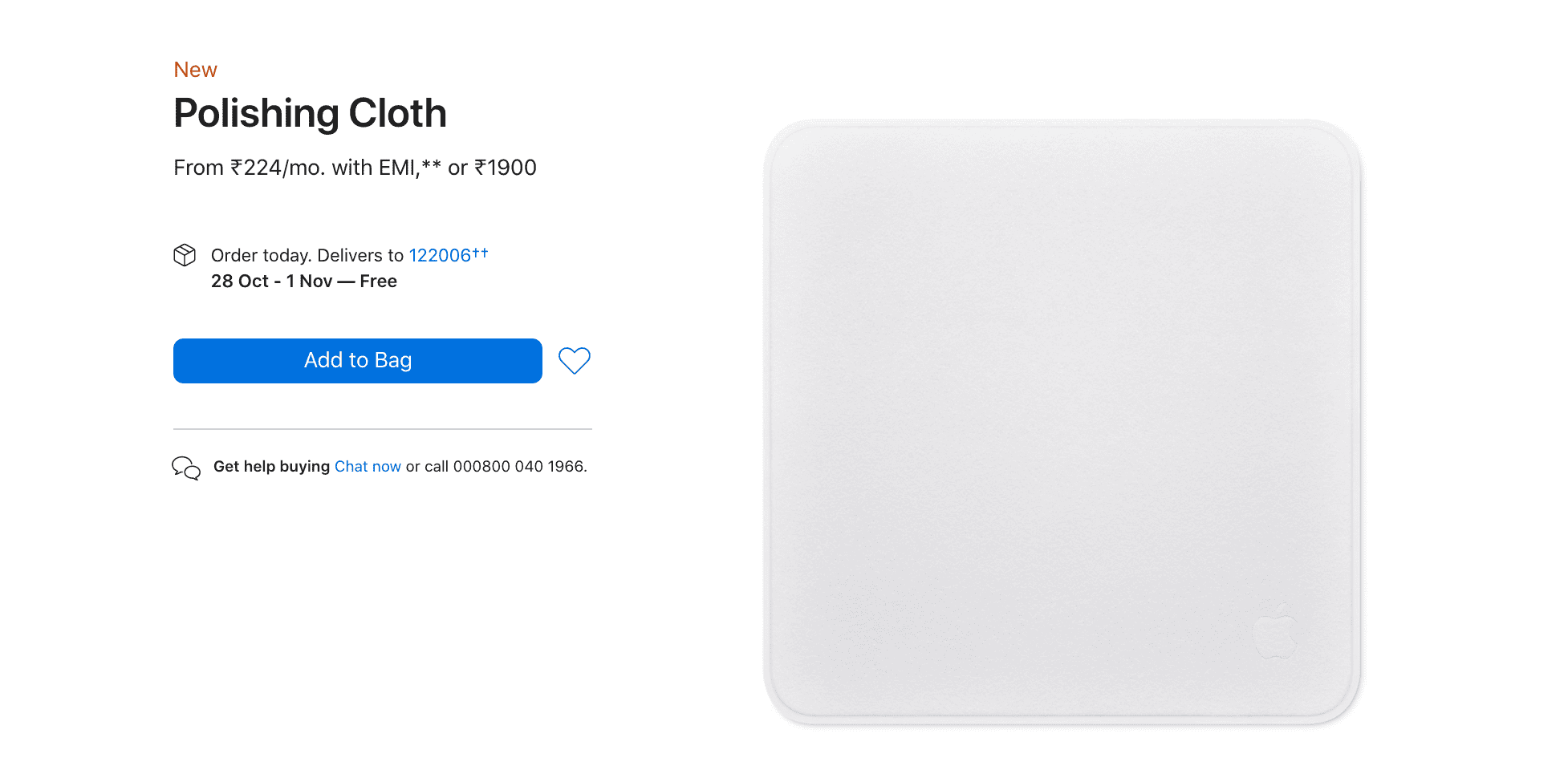 Apple, 19 Dolarlık Ekran Temizleme Bezini Satışa Sundu!