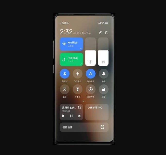 MIUI 13