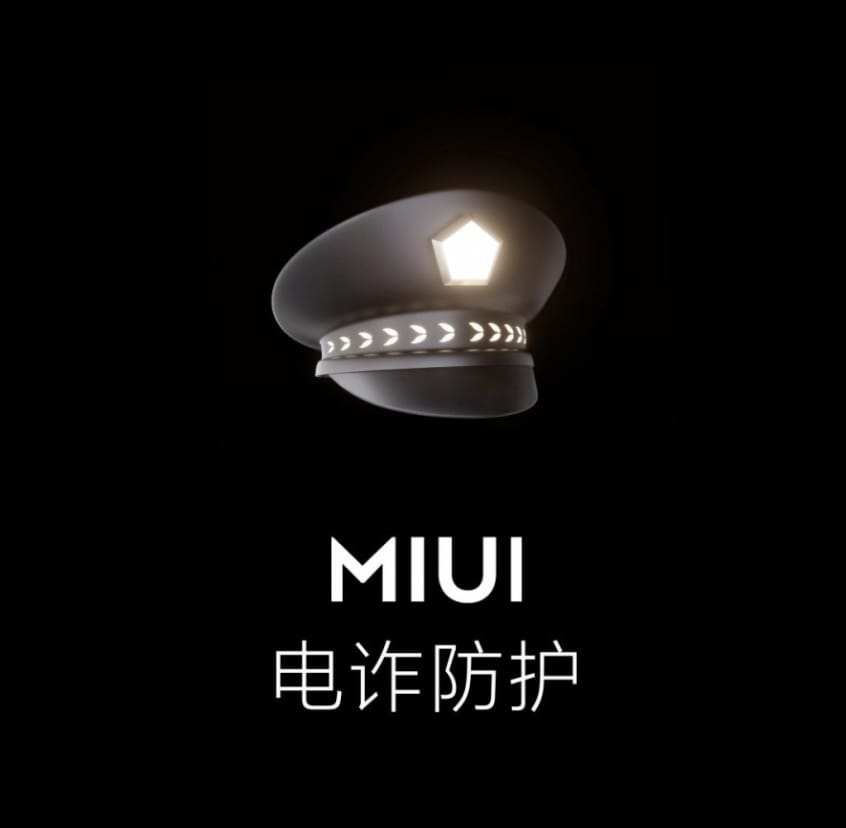 MIUI 13