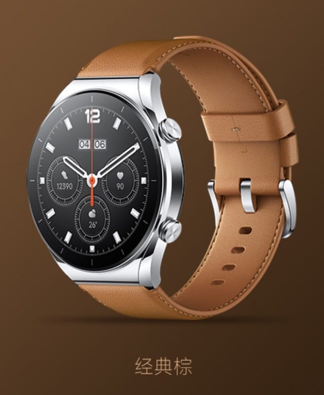 Xiaomi Watch S1