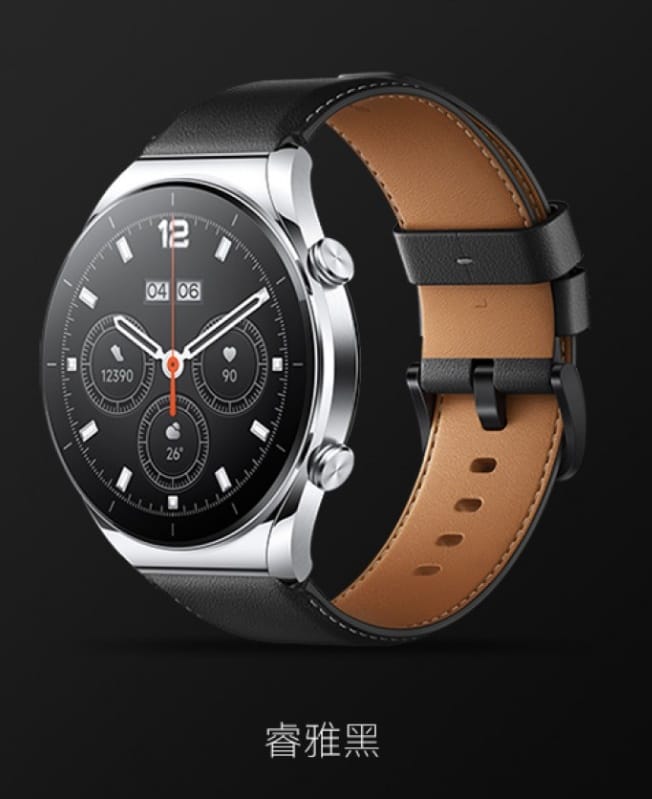 Xiaomi Watch S1