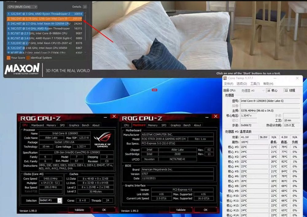 Intel Core i9-12900KS