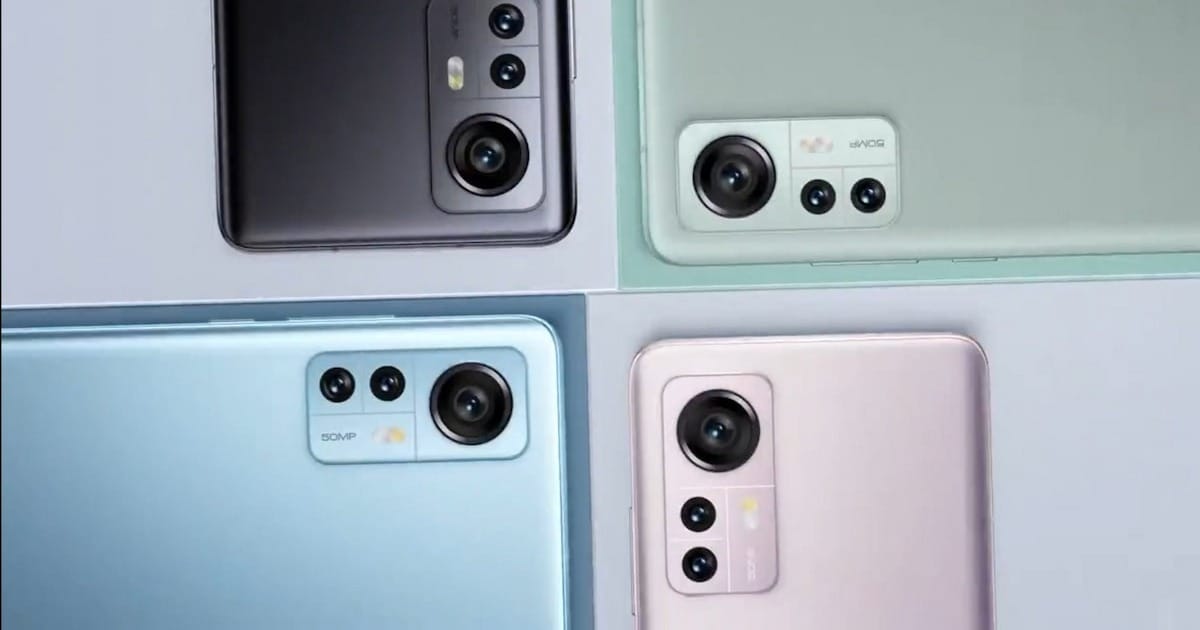 Xiaomi 12 Extreme Edition