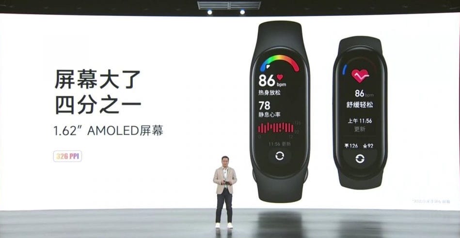 Xiaomi Mi Band 7