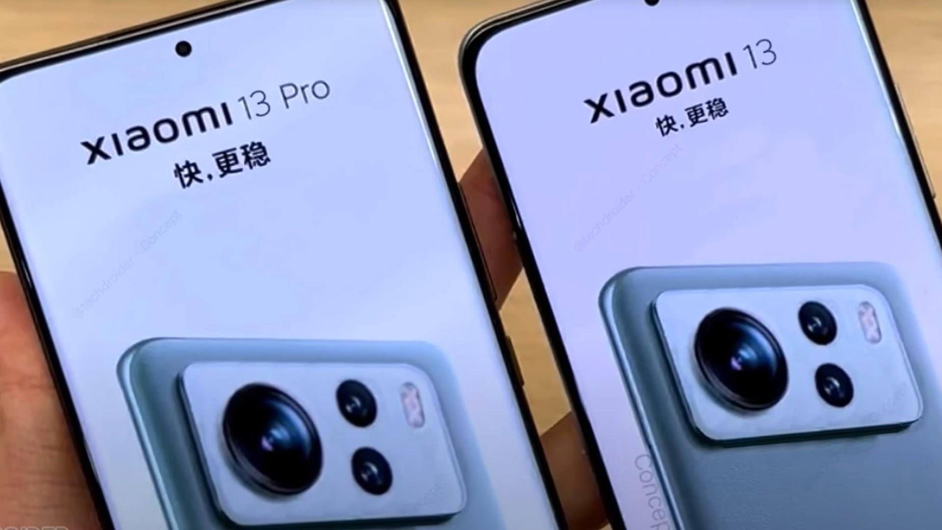 Xiaomi 13