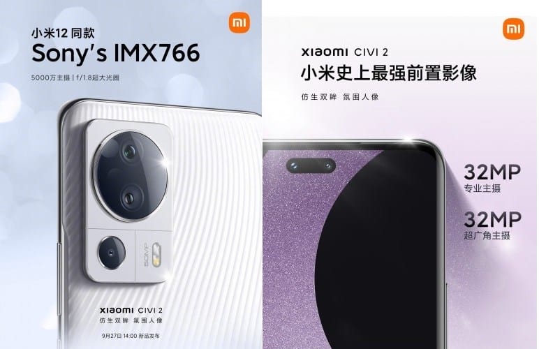 Xiaomi Civi 2