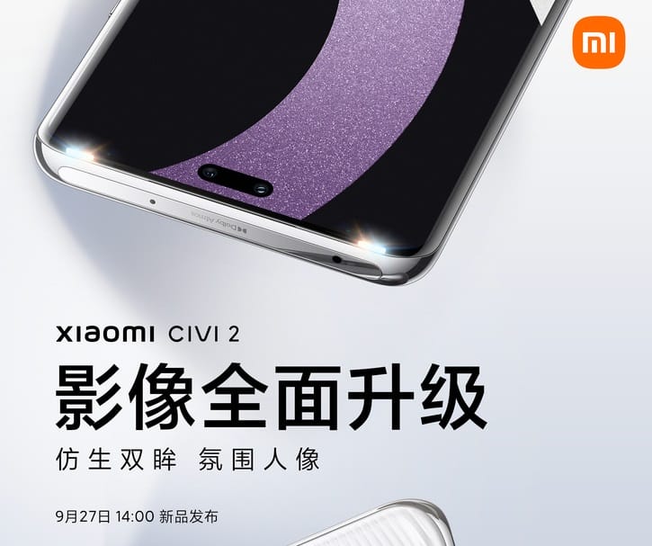 Xiaomi Civi 2