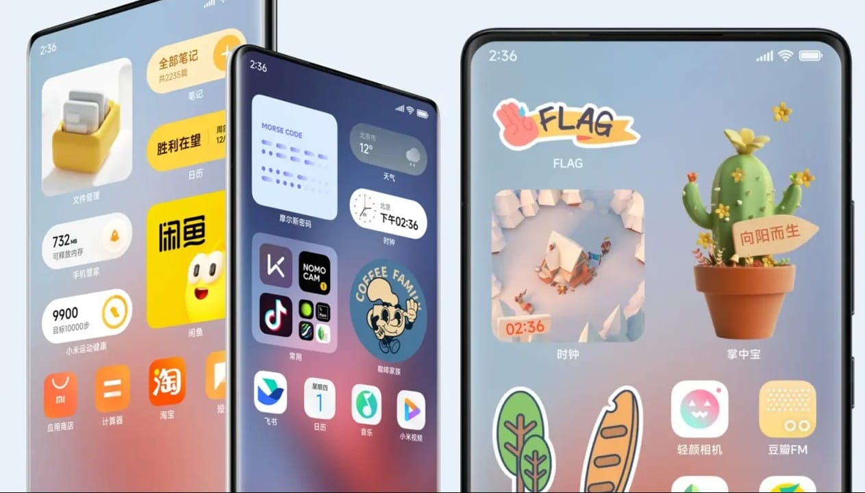 MIUI 14