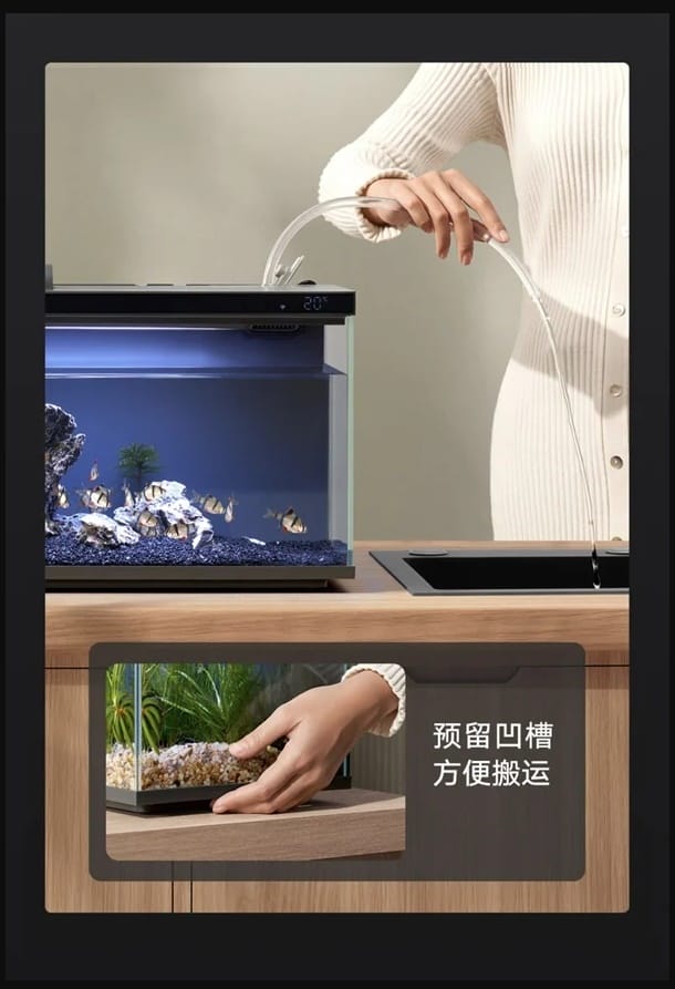 Xiaomi Smart Fish Tank
