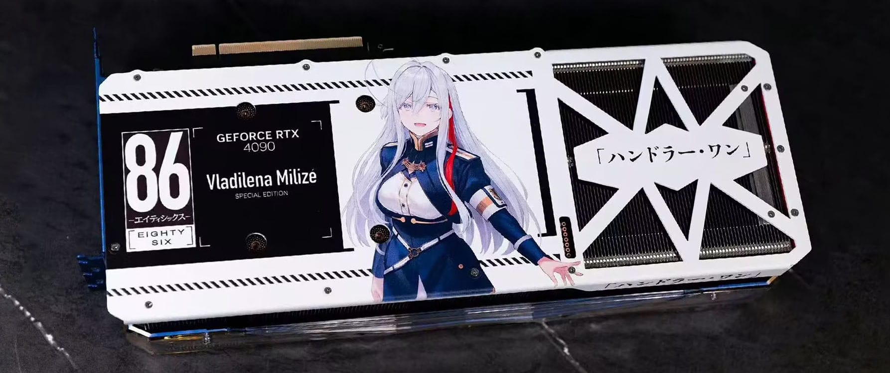 GALAX GeForce RTX 4090 Vladilena Milizé