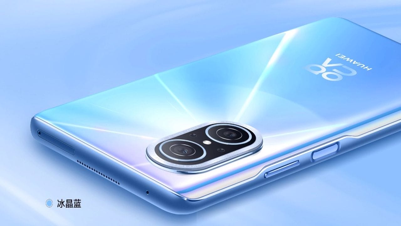 Huawei Nova 10 Youth Edition Duyuruldu, 108 MP Kamerası Var!