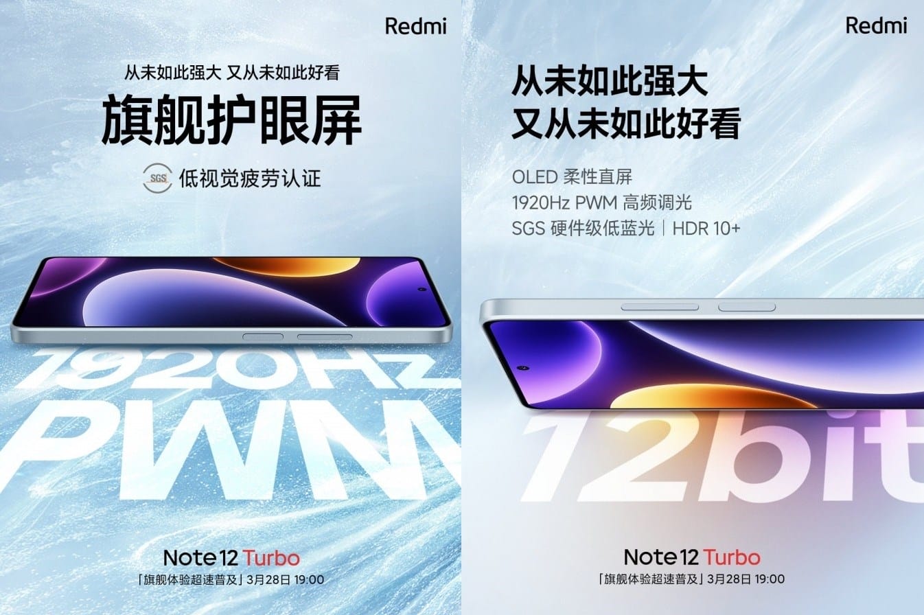 Redmi Note 12 Turbo
