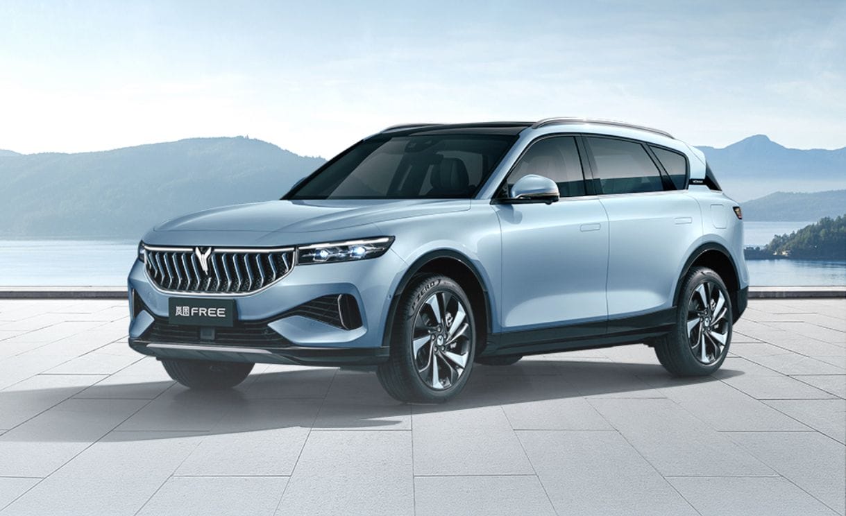 Çinli Voyah Free Türkiye’ye Geliyor! Fiyat Belli Oldu