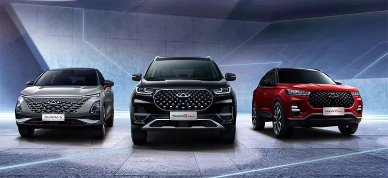 Chery’nin Yeni Arabası Geliyor! Chery TR'den İlk Paylaşım