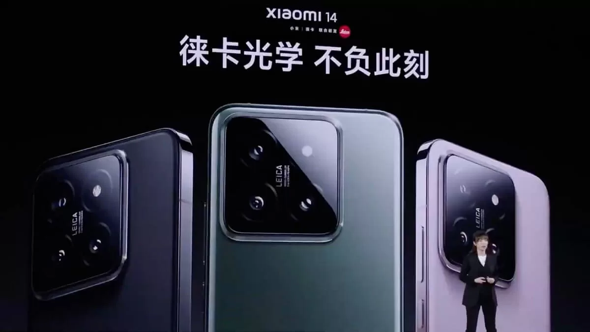 İddialı Seri: Amiral Gemisi Xiaomi 14 Ultra Beklenen Özellikler!