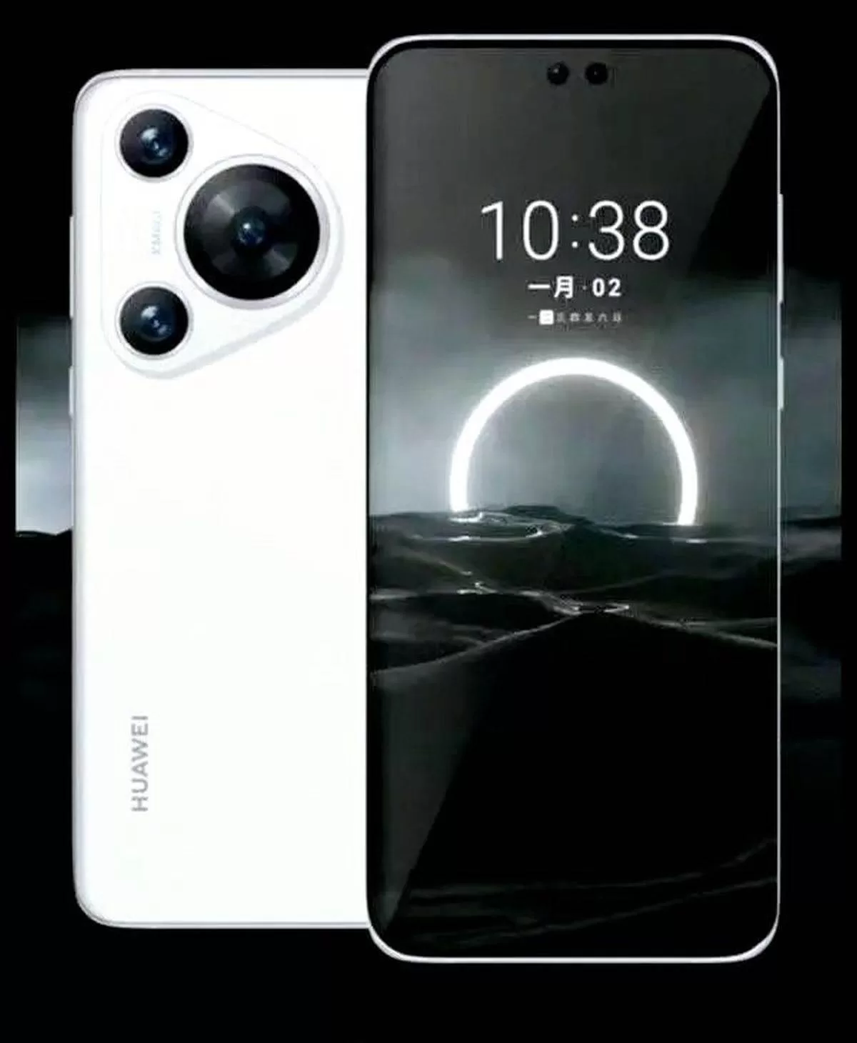 Huawei P70