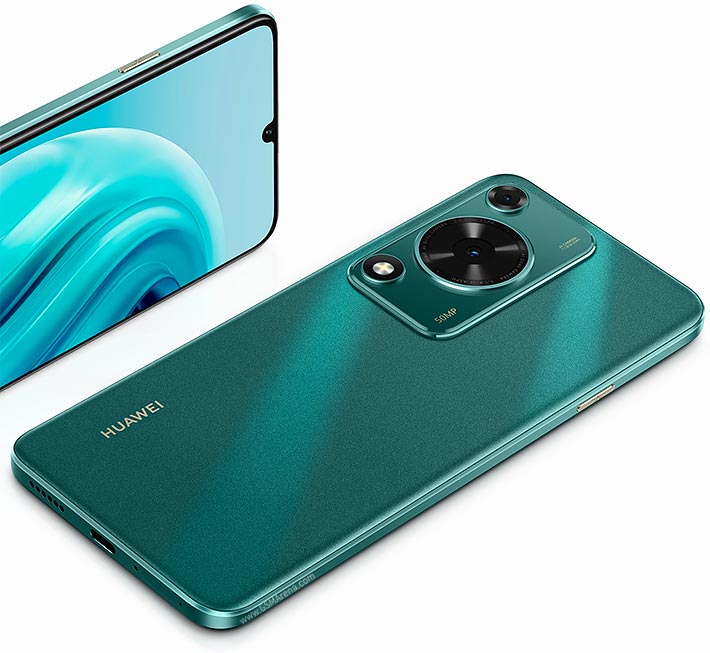 Huawei Enjoy 70s Duyuruldu, İşte Özellikleri ve Fiyatı!