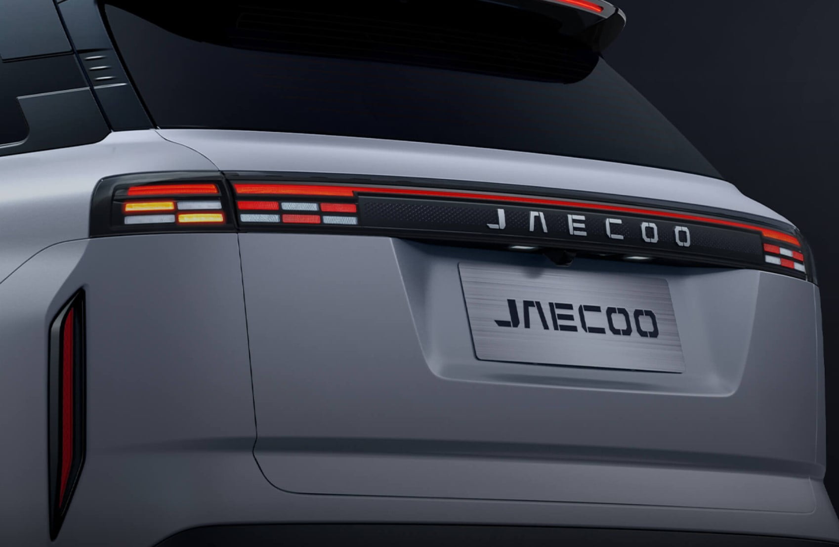 JAECOO 7
