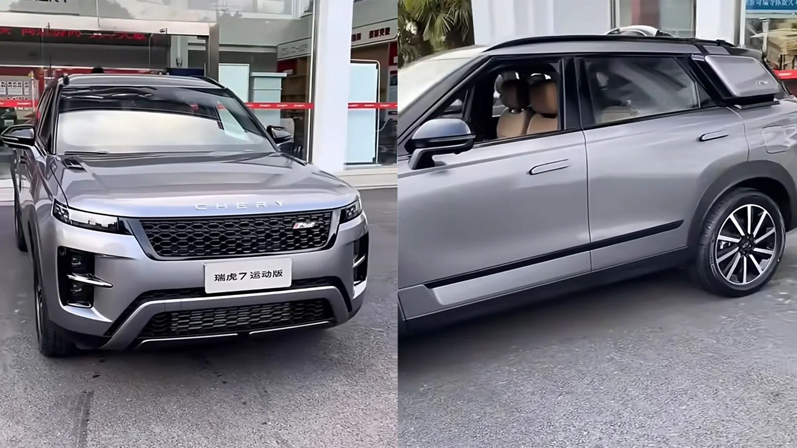 Chery Tiggo 7 Sport Satışa Çıkıyor! İlk Görseller Geldi