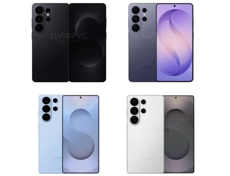 Samsung Galaxy S26 Ultra renk seçenekleri-2 Samsung Galaxy S26 Ultra renk seçenekleri 2