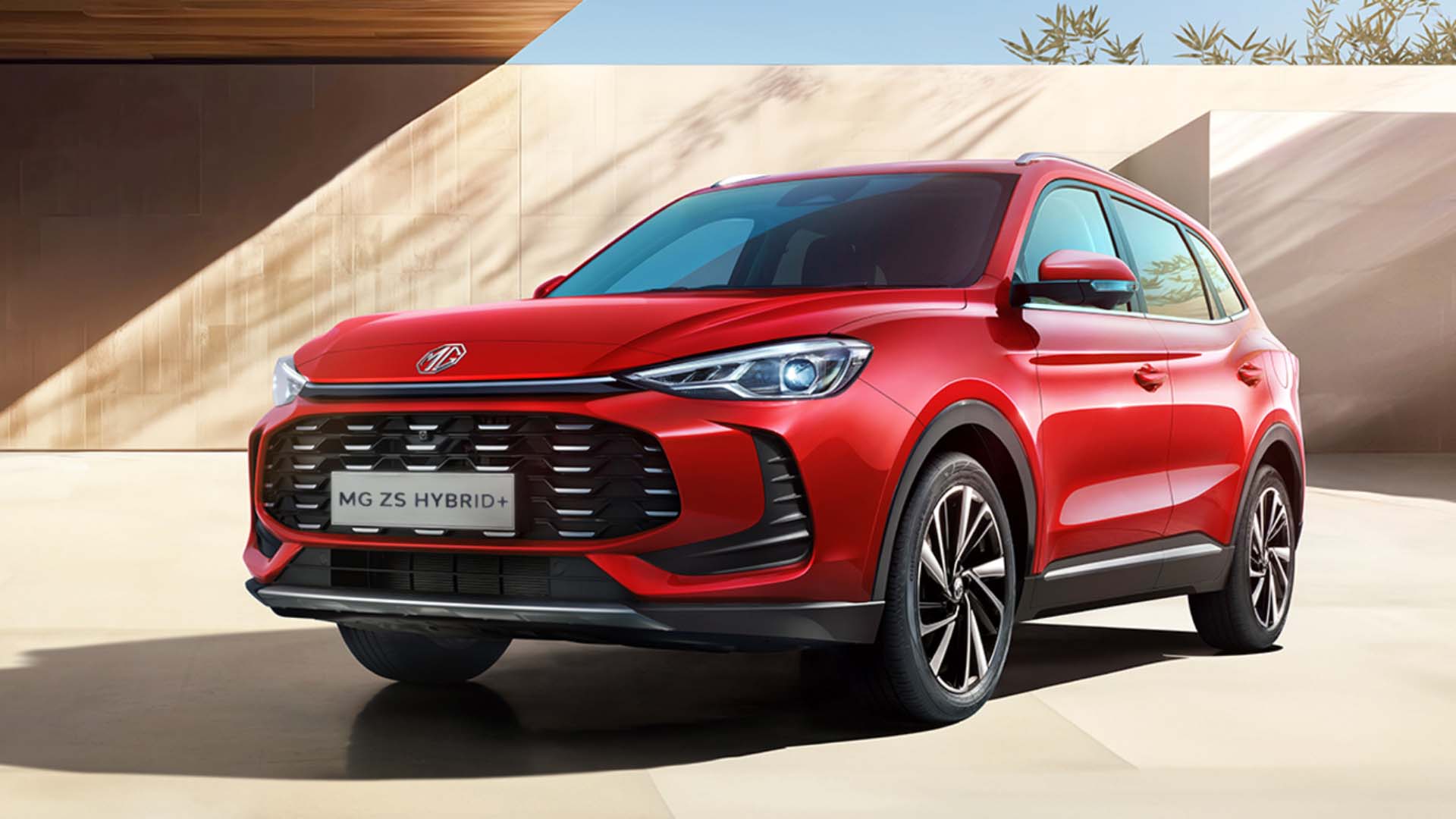 Yeni MG HS Hybrid+ ve Yeni MG ZS Hybrid+ Türkiye'de! Fiyatlar Nasıl?