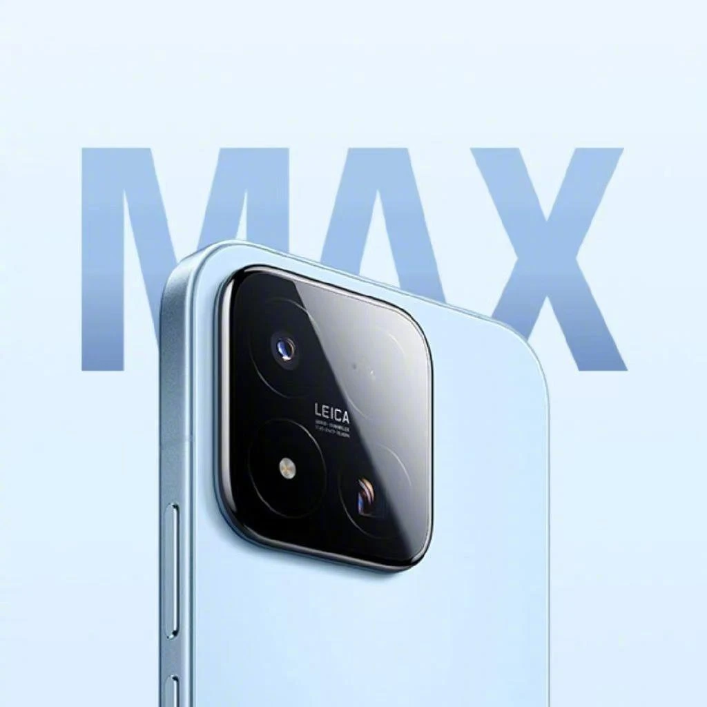 xiaomi-17-max-2.webp