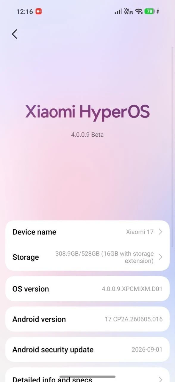 Xiaomi 17 - HyperOS 4