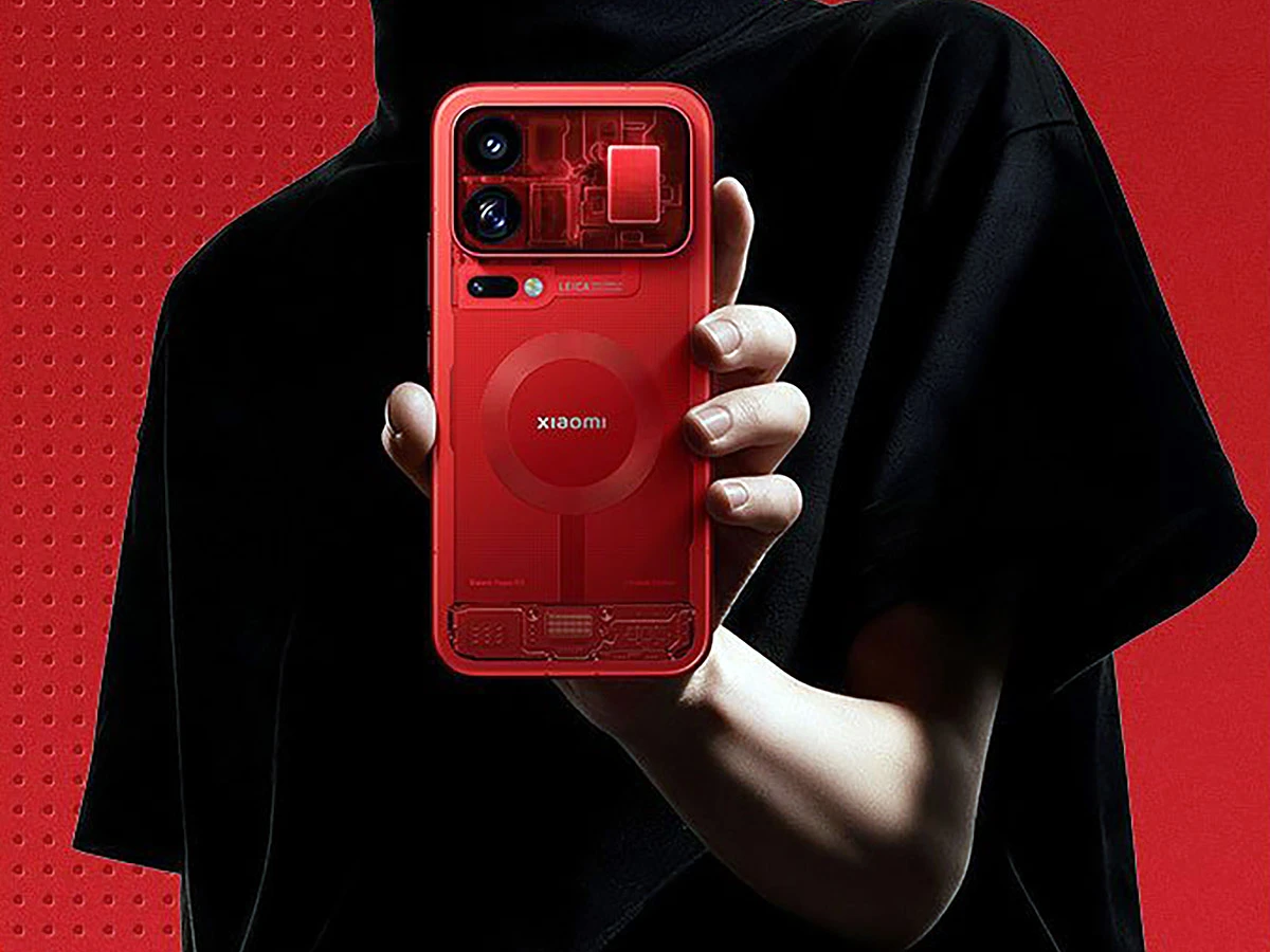 Xiaomi 18 Pro Max