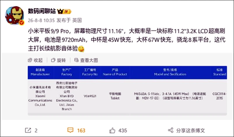 xiaomi-pad-9.webp