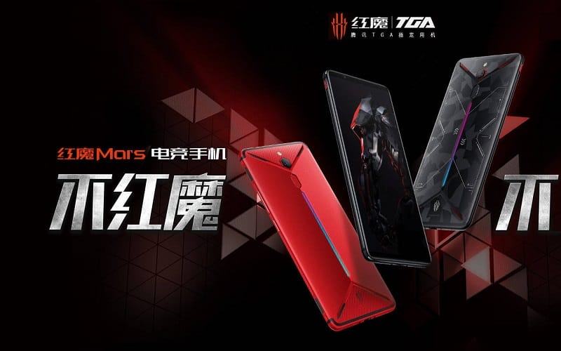 Karşınızda 10 GB RAMli Oyuncu Telefonu Nubia Red Magic Mars İÇERİK 1 - PC Hocası