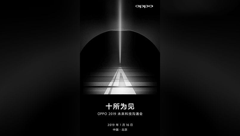 Oppo 10X invite - PC Hocası
