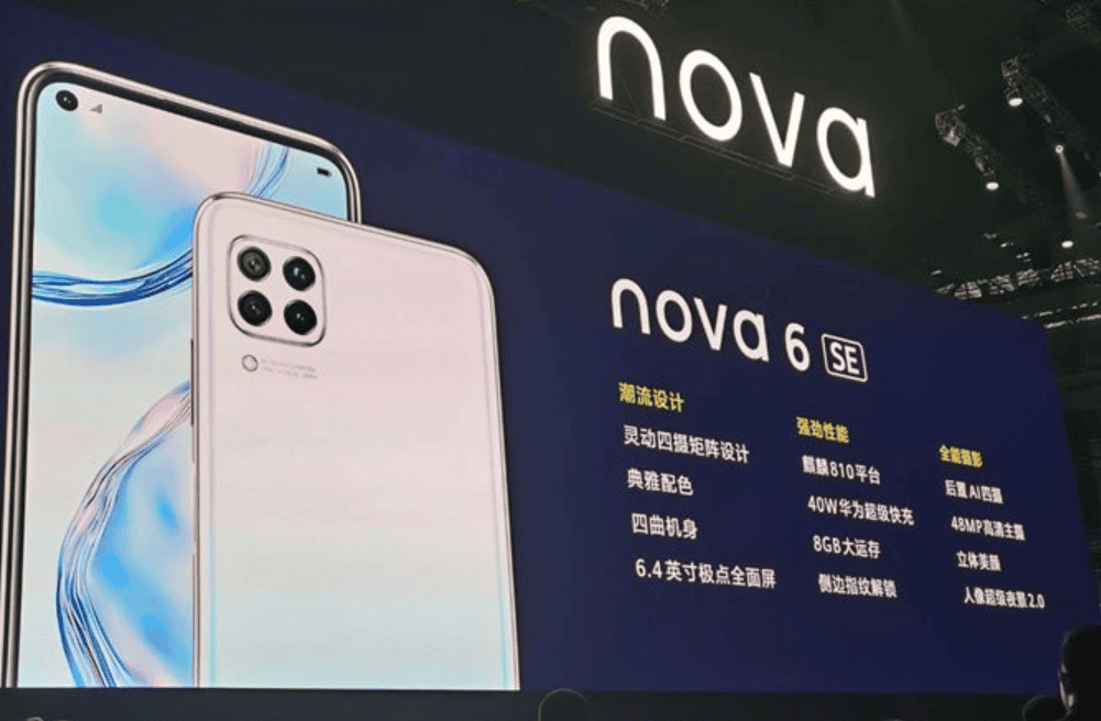 Huawei nova 6 se b - PC Hocası