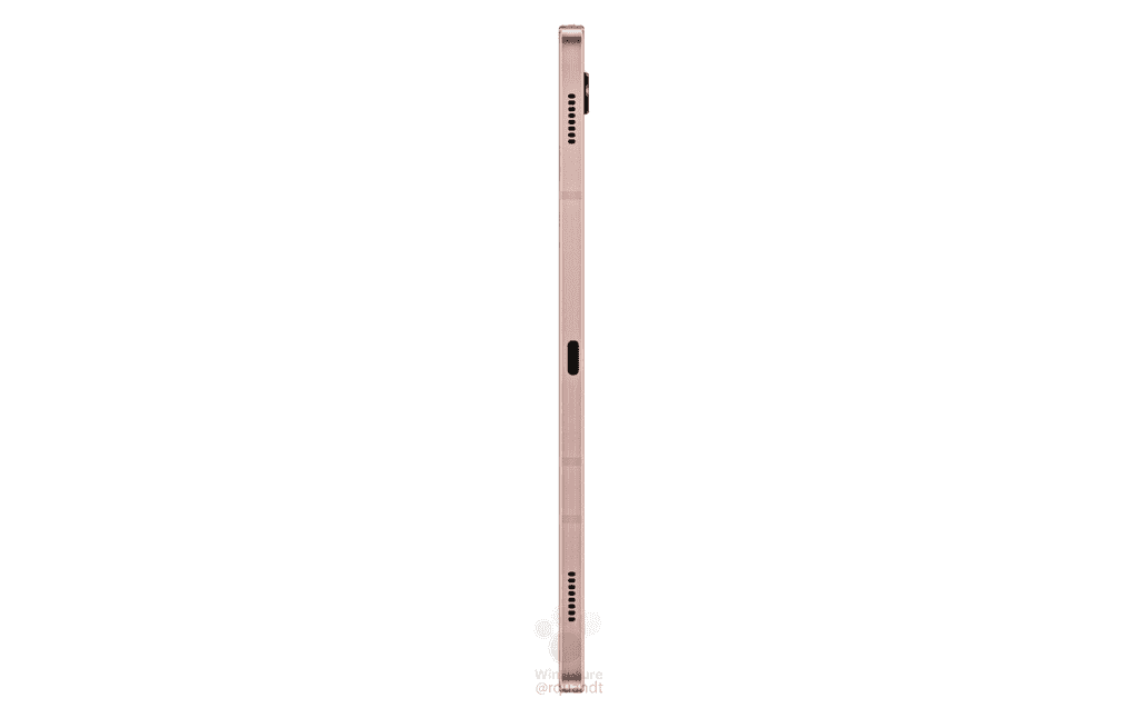 Samsung Galaxy Tab S7 1595762260 0 0.jpg - PC Hocası
