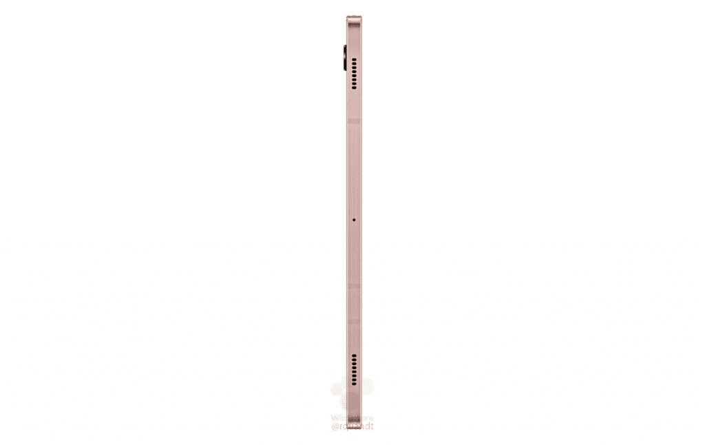 Samsung Galaxy Tab S7 1595762266 0 0.jpg - PC Hocası