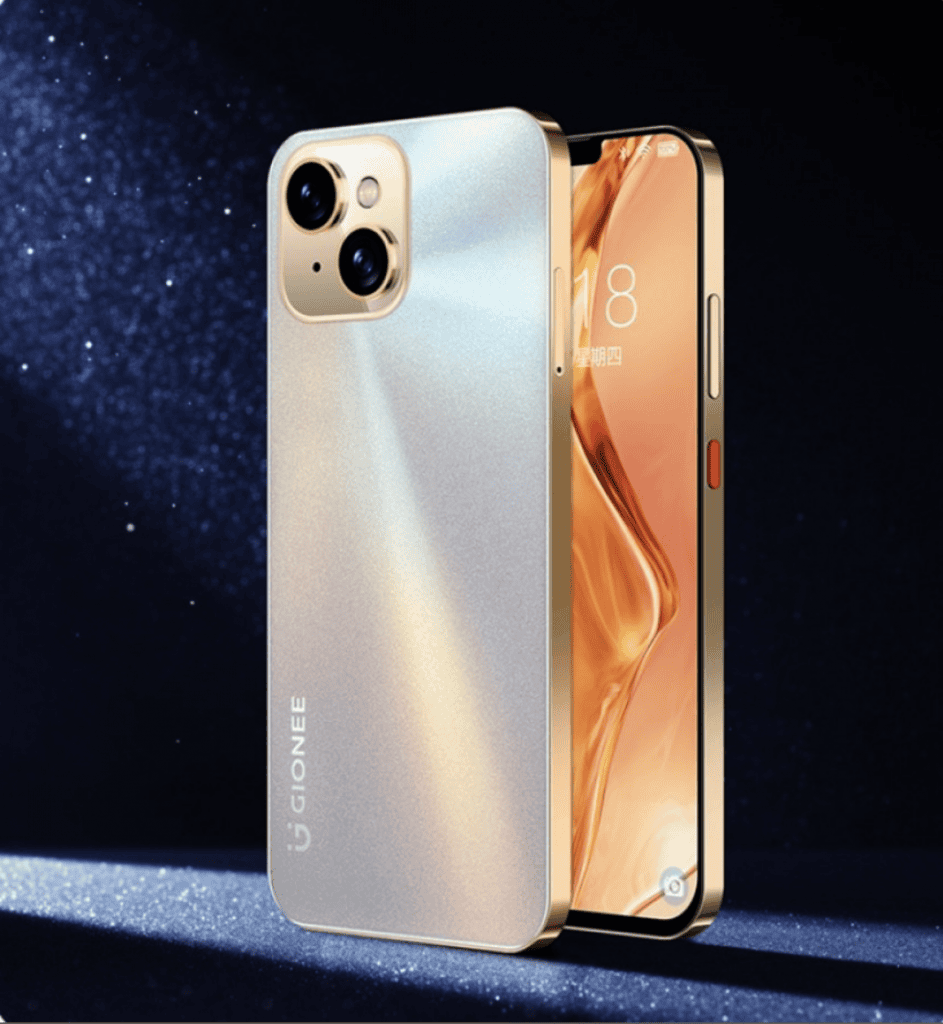 HarmonyOS Çalıştıran İlk Akıllı Telefon Piyasaya Sürüldü: Gionee G13 Pro Ekran Resmi 2022 01 29 20.18.07 - PC Hocası