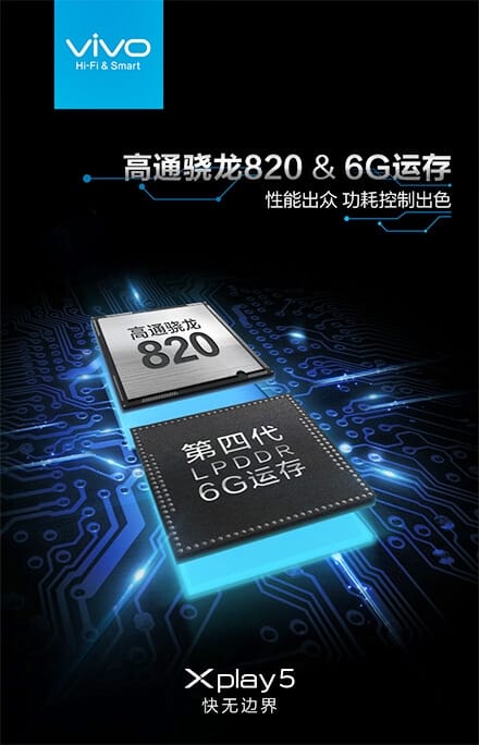 vivo-xplay5