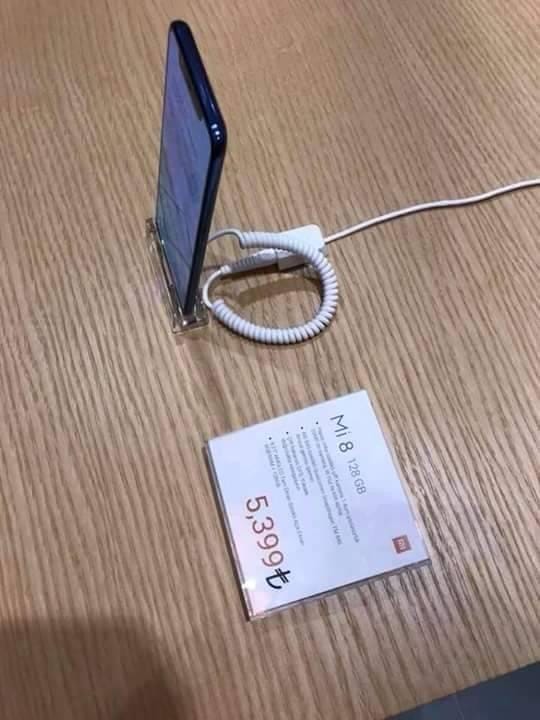 - PC Hocası