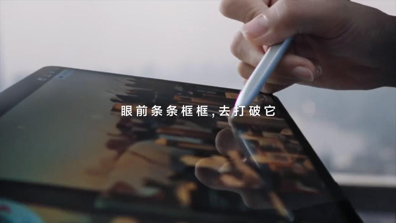 huaweimatepad pro - PC Hocası