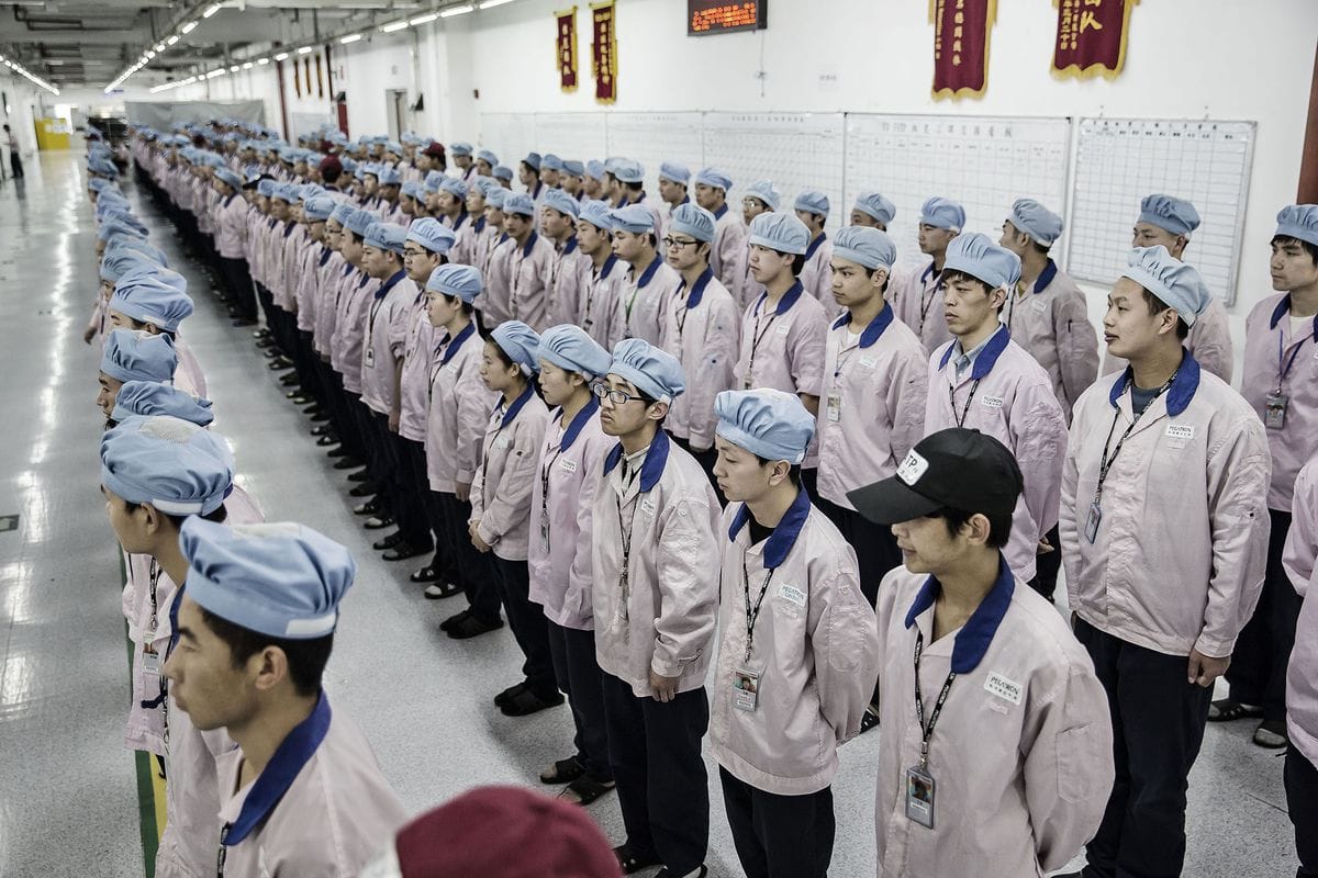 apple cin fabrikasi - PC Hocası