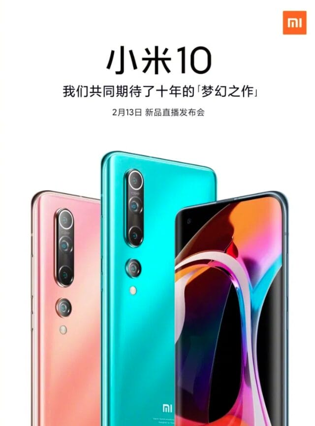 Xiaomi Mi 10