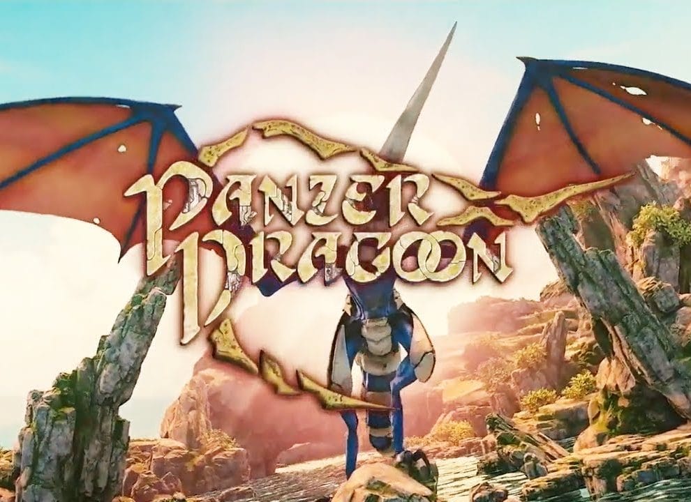 download panzer dragoon saga release date