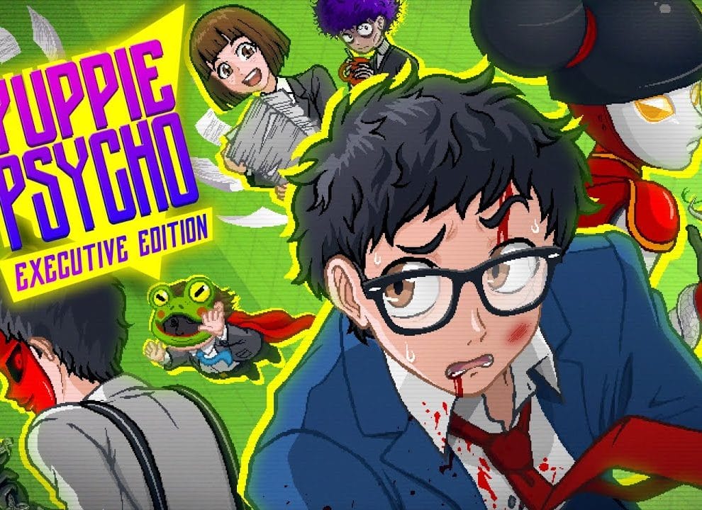 Yuppie psycho картины