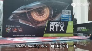 Gigabyte RTX 3060 Ti Gaming OC Pro