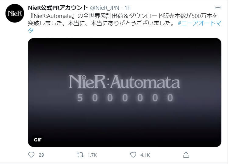 nier automata 5 milyon kopya satisi gecti - PC Hocası