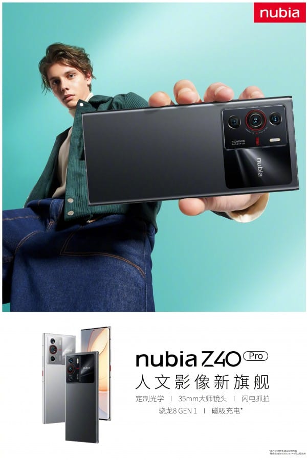 nubia Z40 Pro'nun Tasarımı Ortaya Çıktı! nubia z40 pro poster - PC Hocası